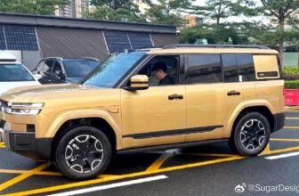 BYD’s New Plug-In Hybrid SUV Leaks Forward Of Its Official Debut